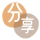 驻马店信用卡商家平台☀️诚信信用卡24小时在线接单 - 花呗取现信用卡